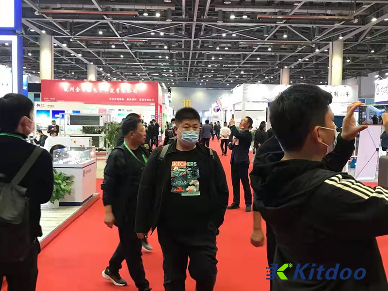 Hangzhou Refrigeration Exhibition